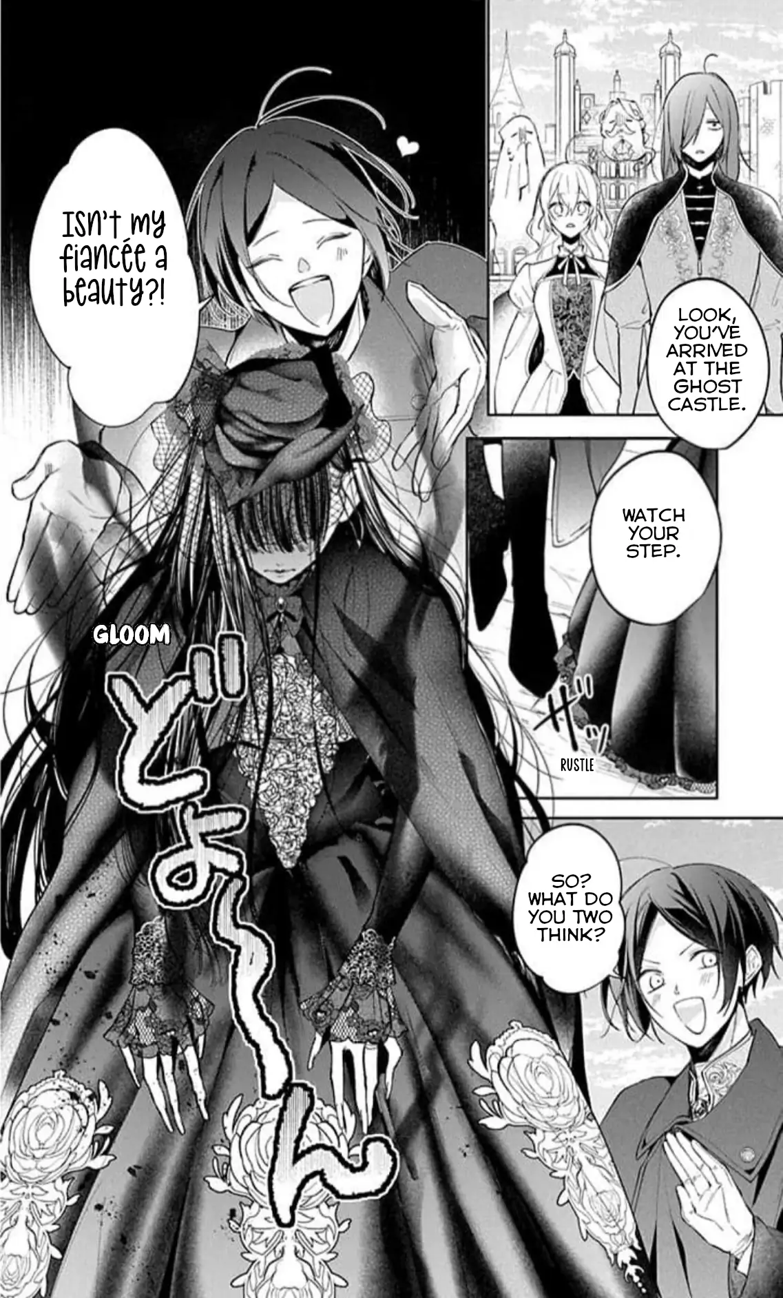 Manga A-Z