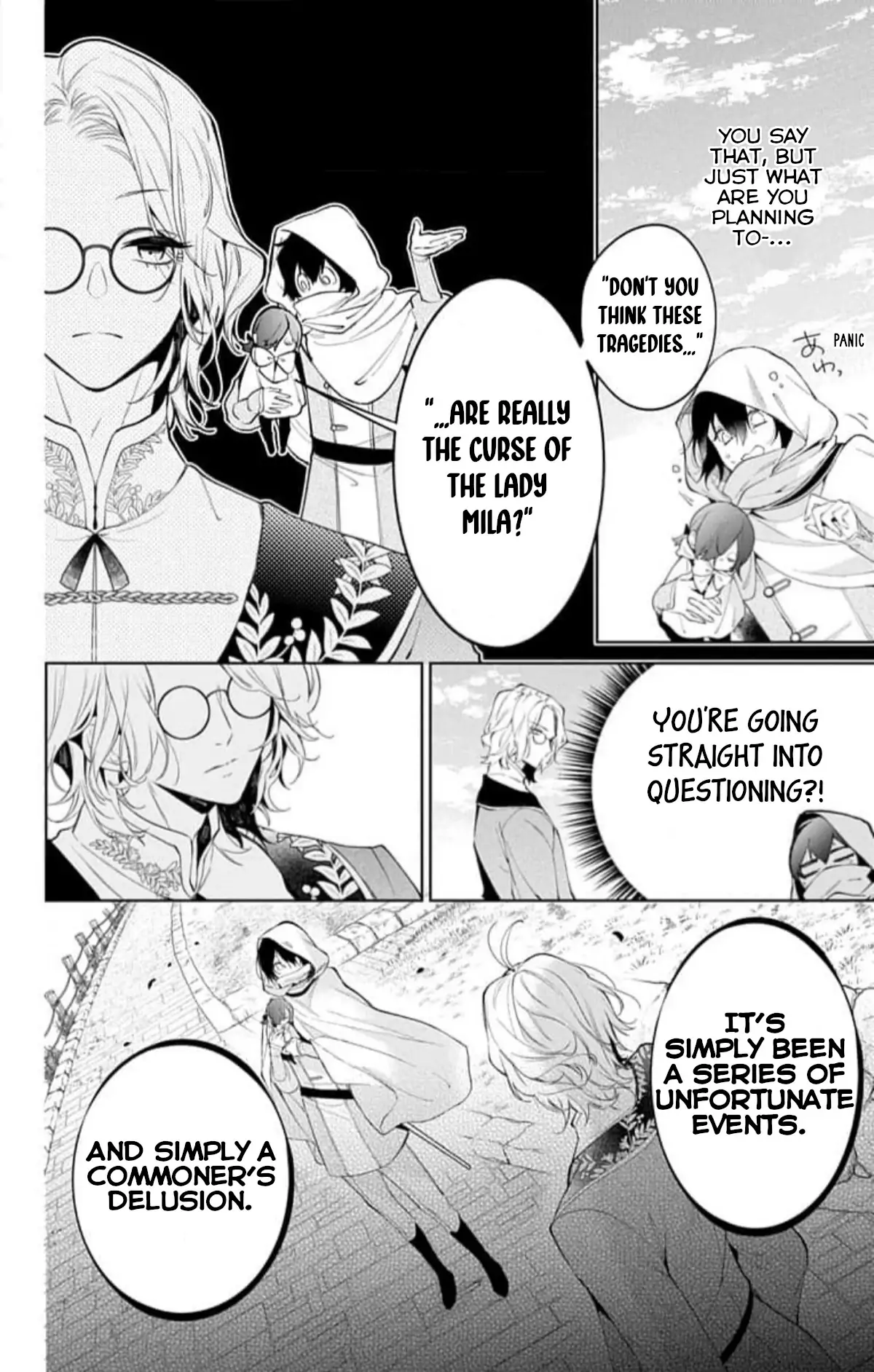 Manga A-Z