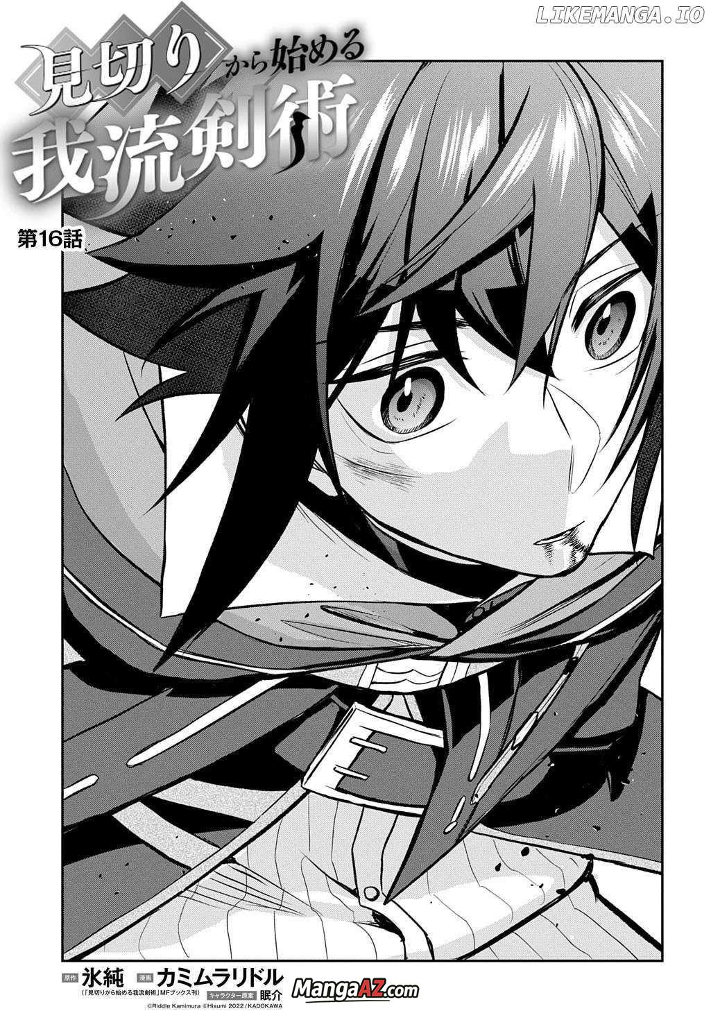 Manga A-Z