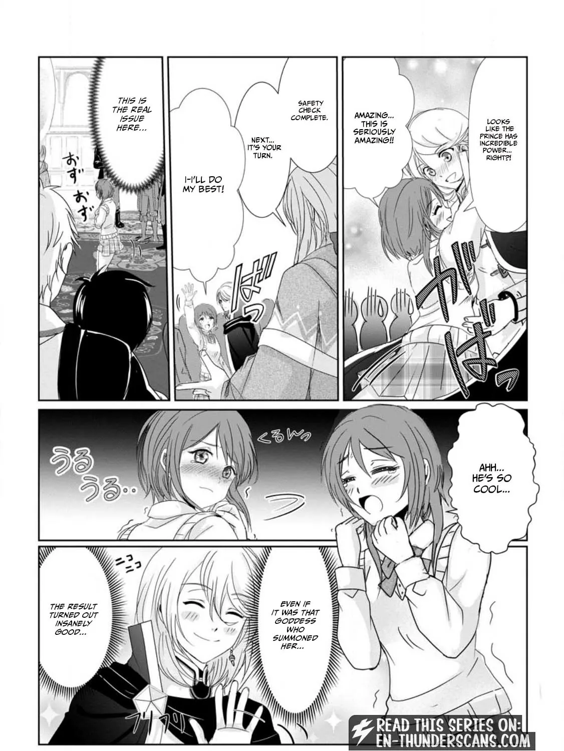 Manga A-Z