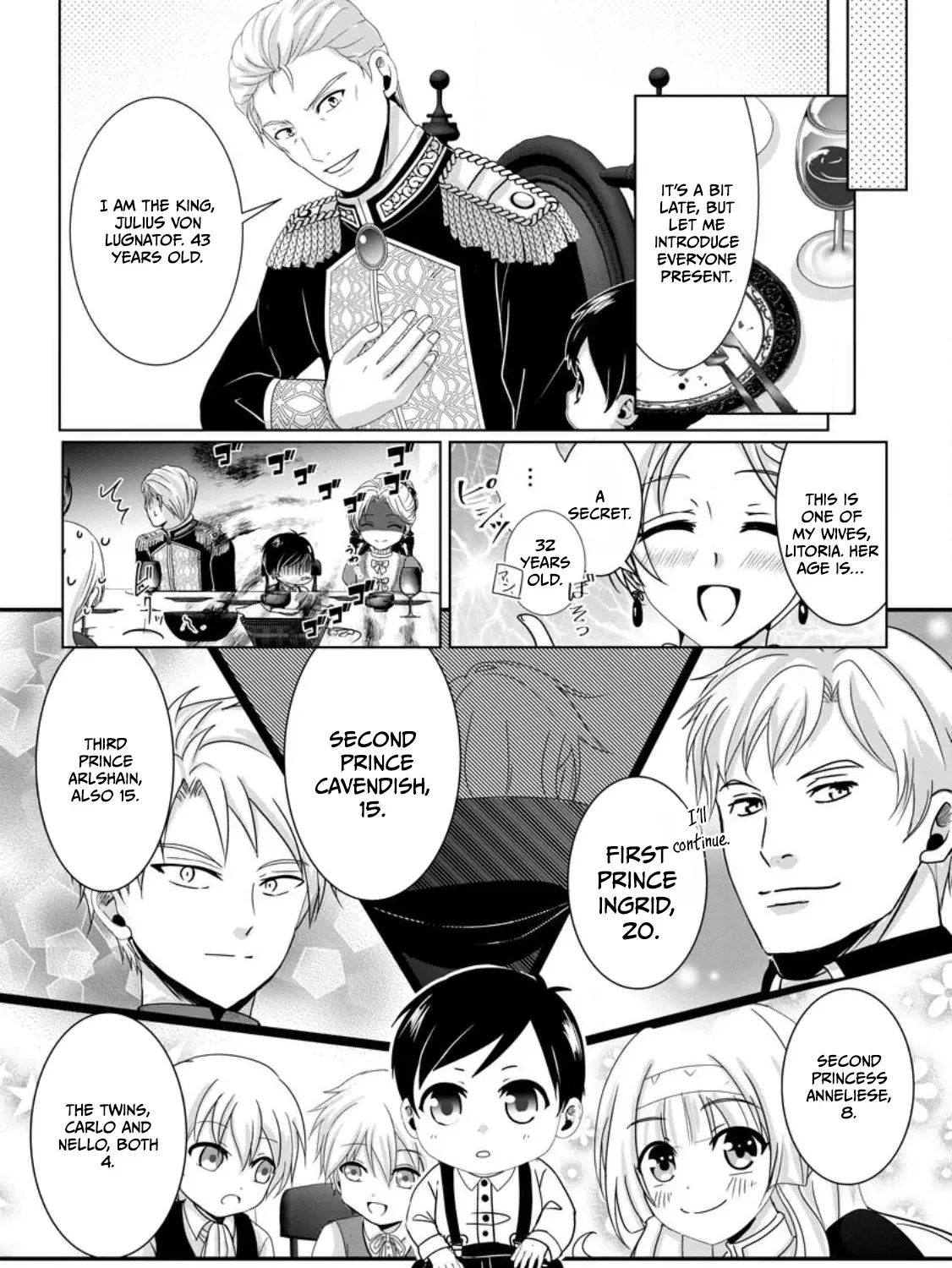 Manga A-Z
