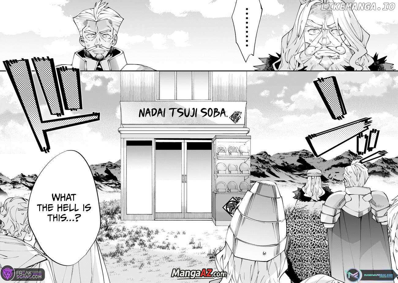 Manga A-Z