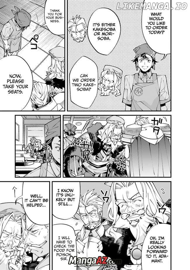 Manga A-Z