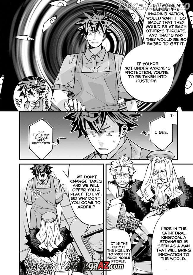 Manga A-Z