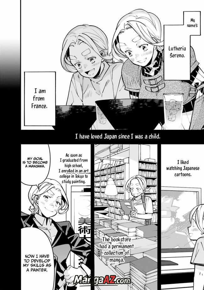Manga A-Z