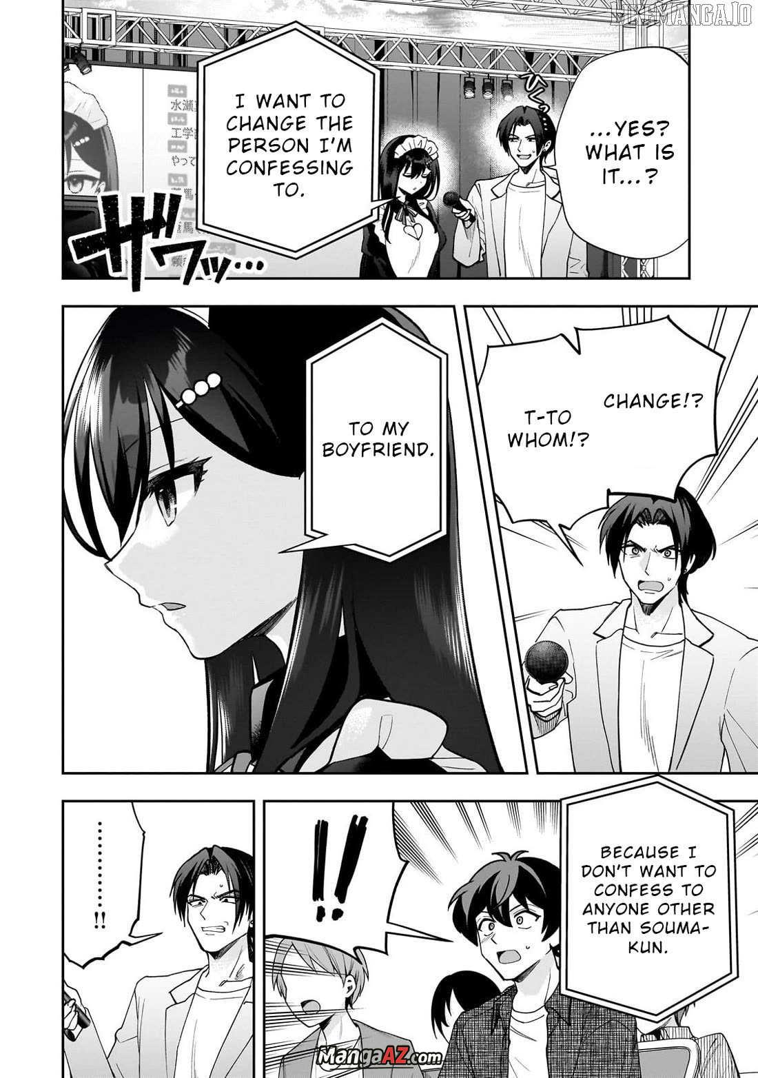 Manga A-Z