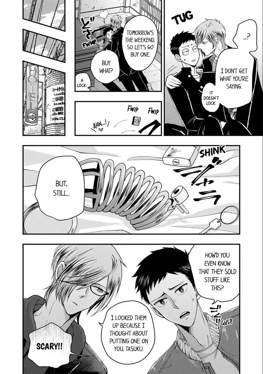 Manga A-Z