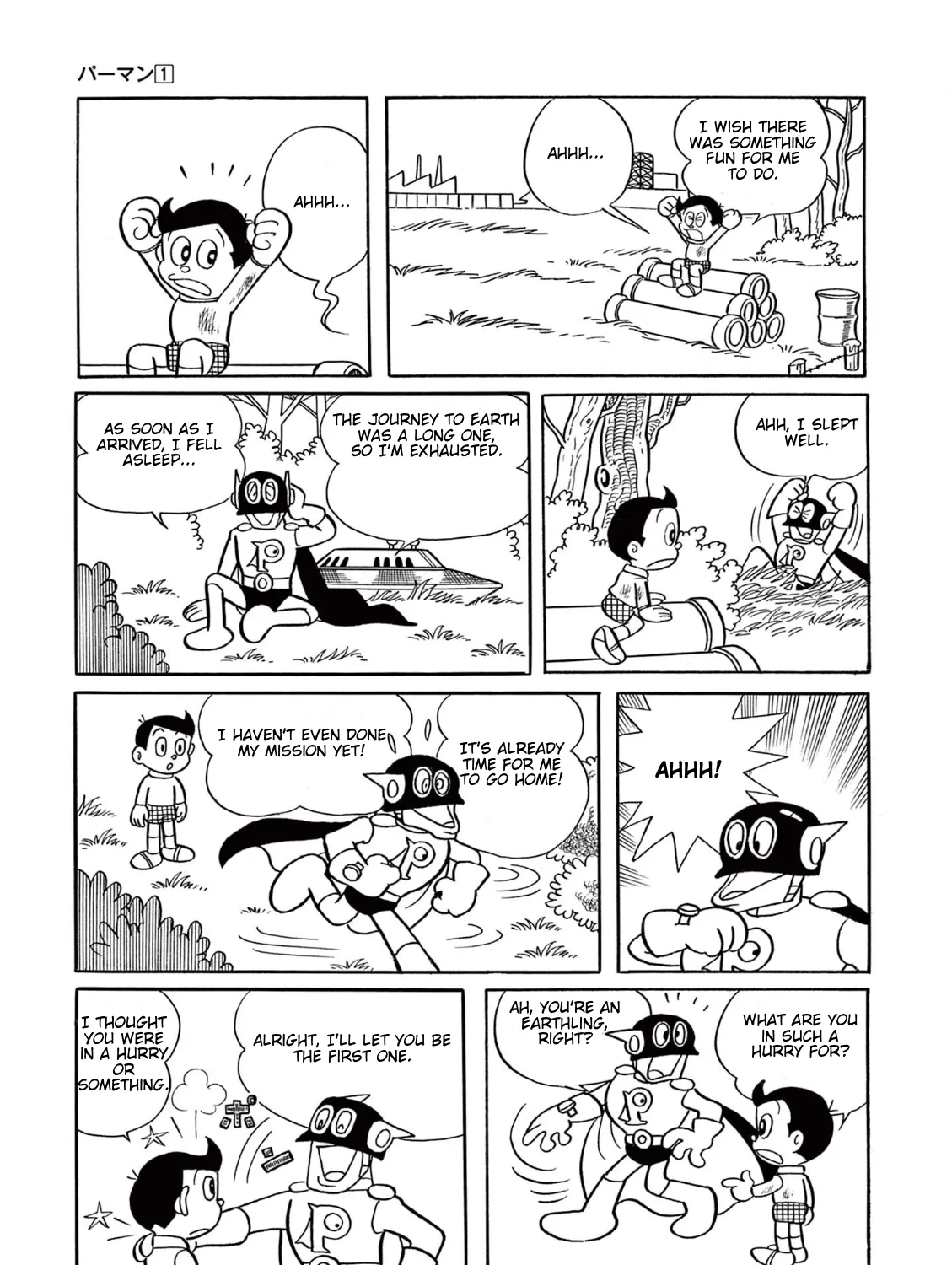 Manga A-Z