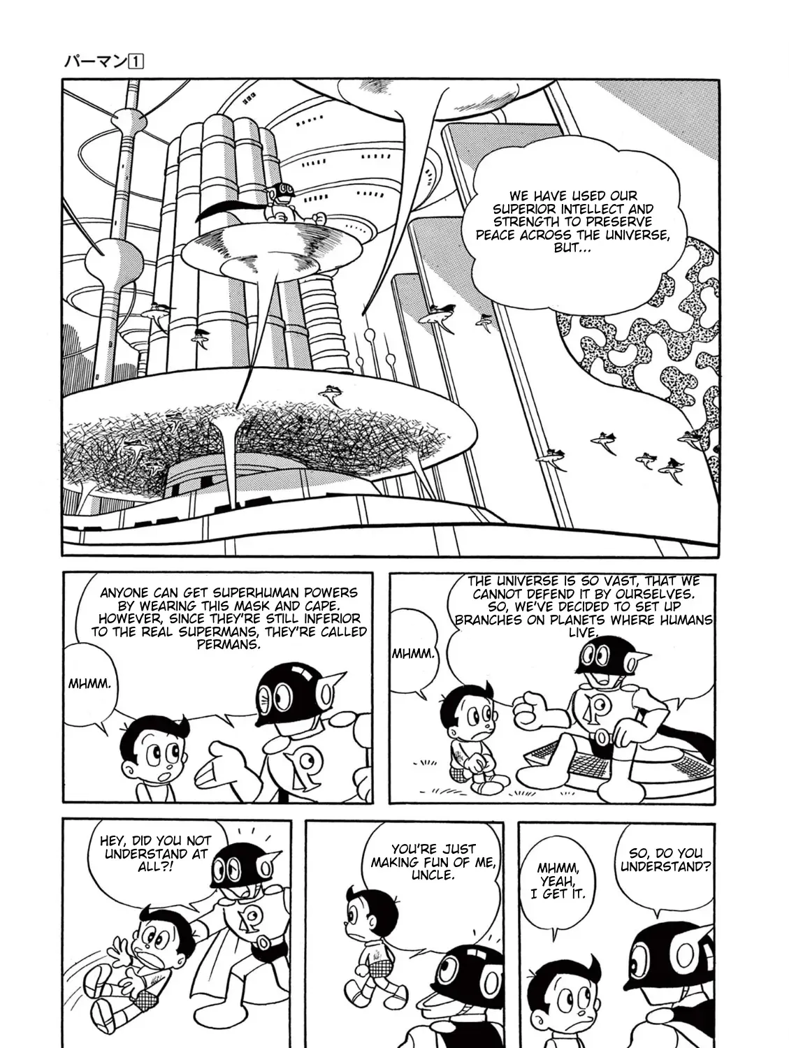 Manga A-Z