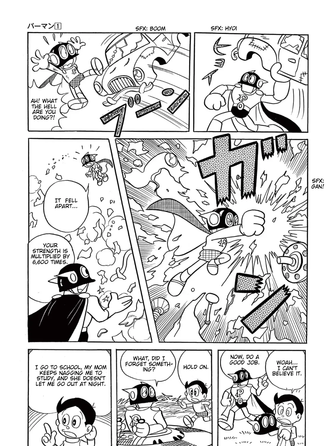 Manga A-Z