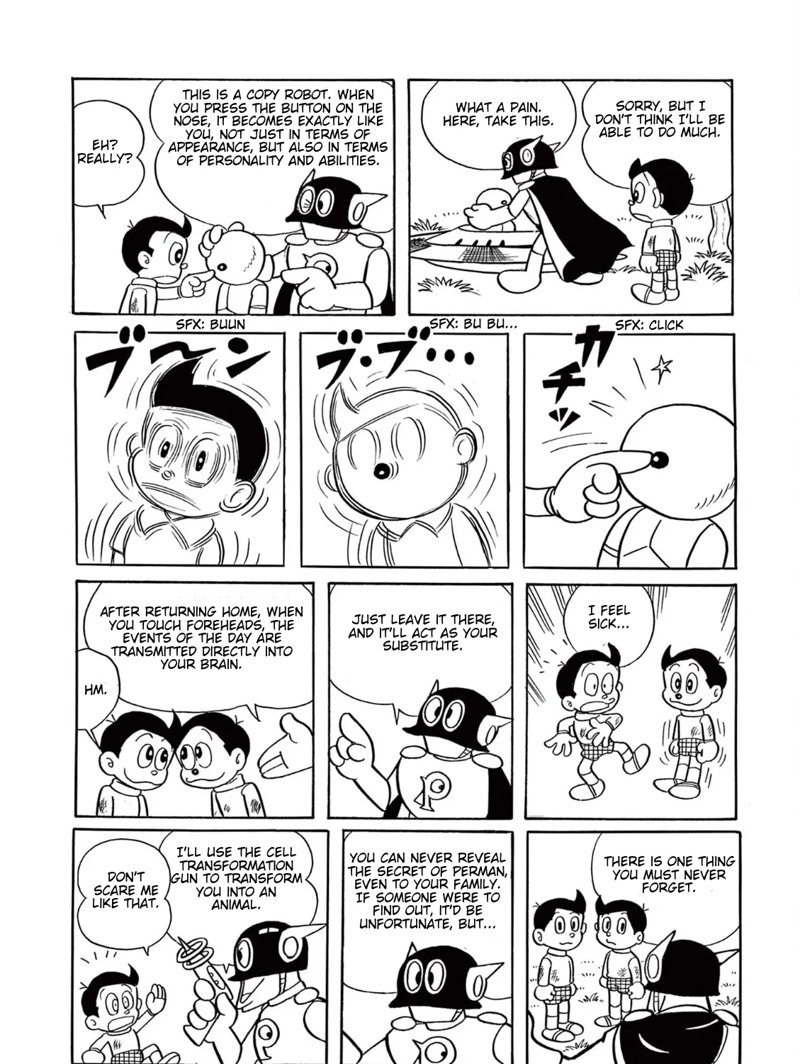 Manga A-Z
