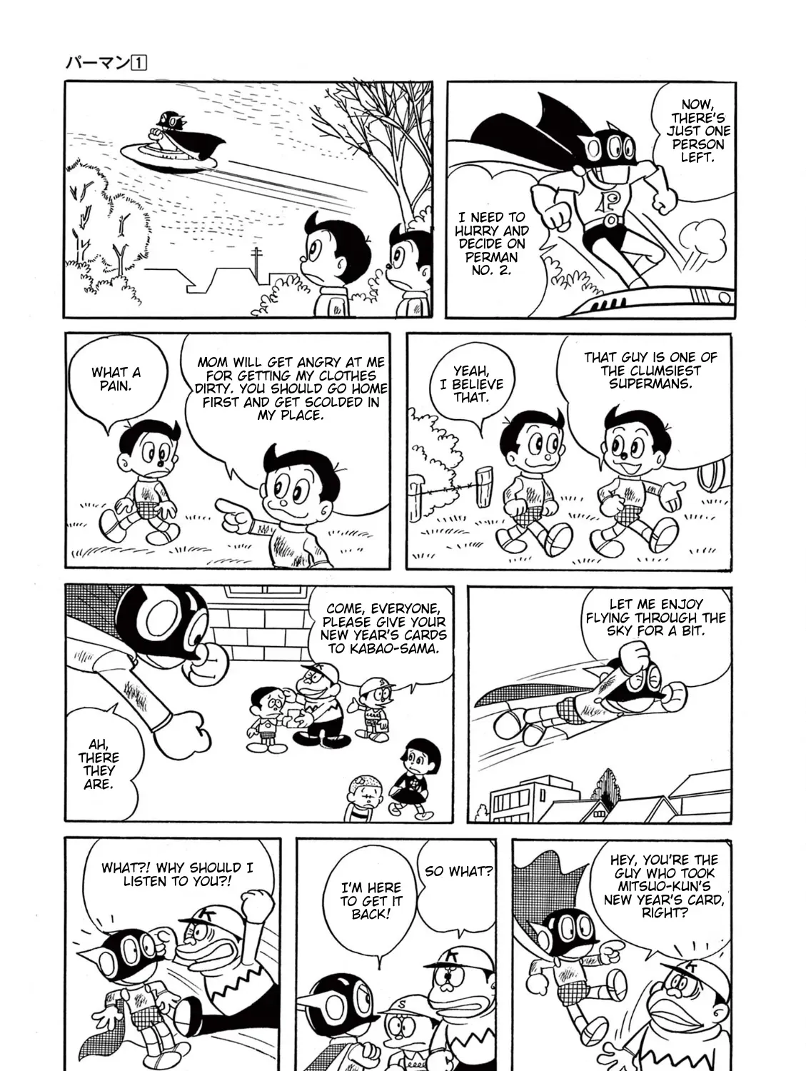 Manga A-Z