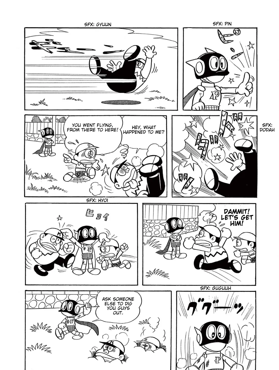 Manga A-Z