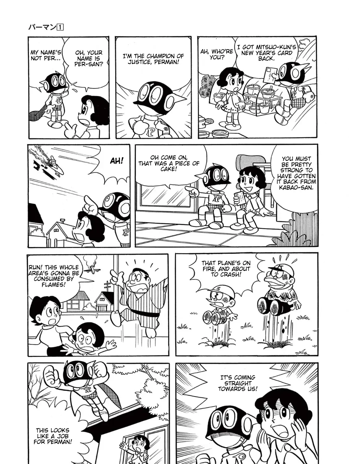 Manga A-Z