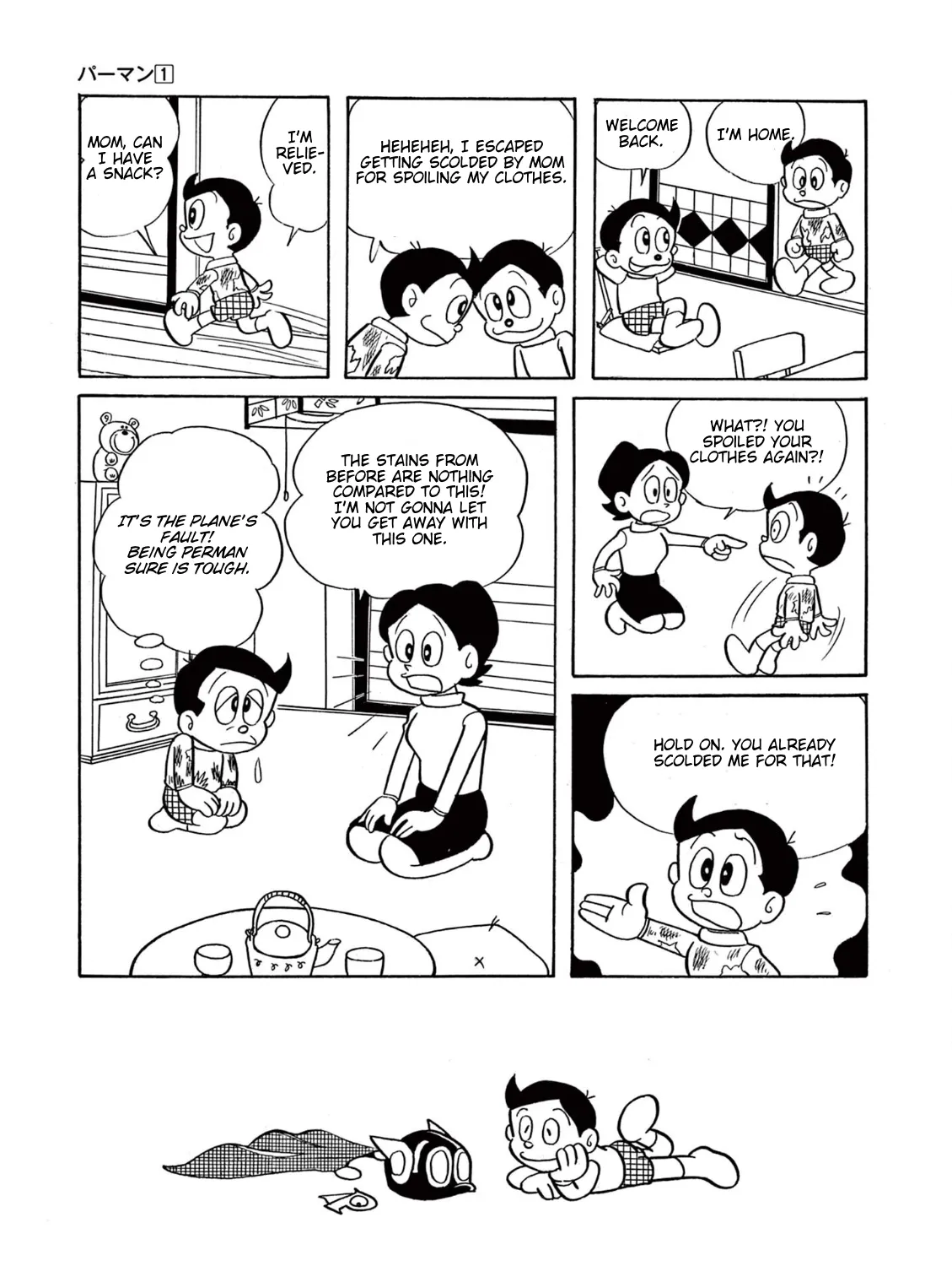Manga A-Z