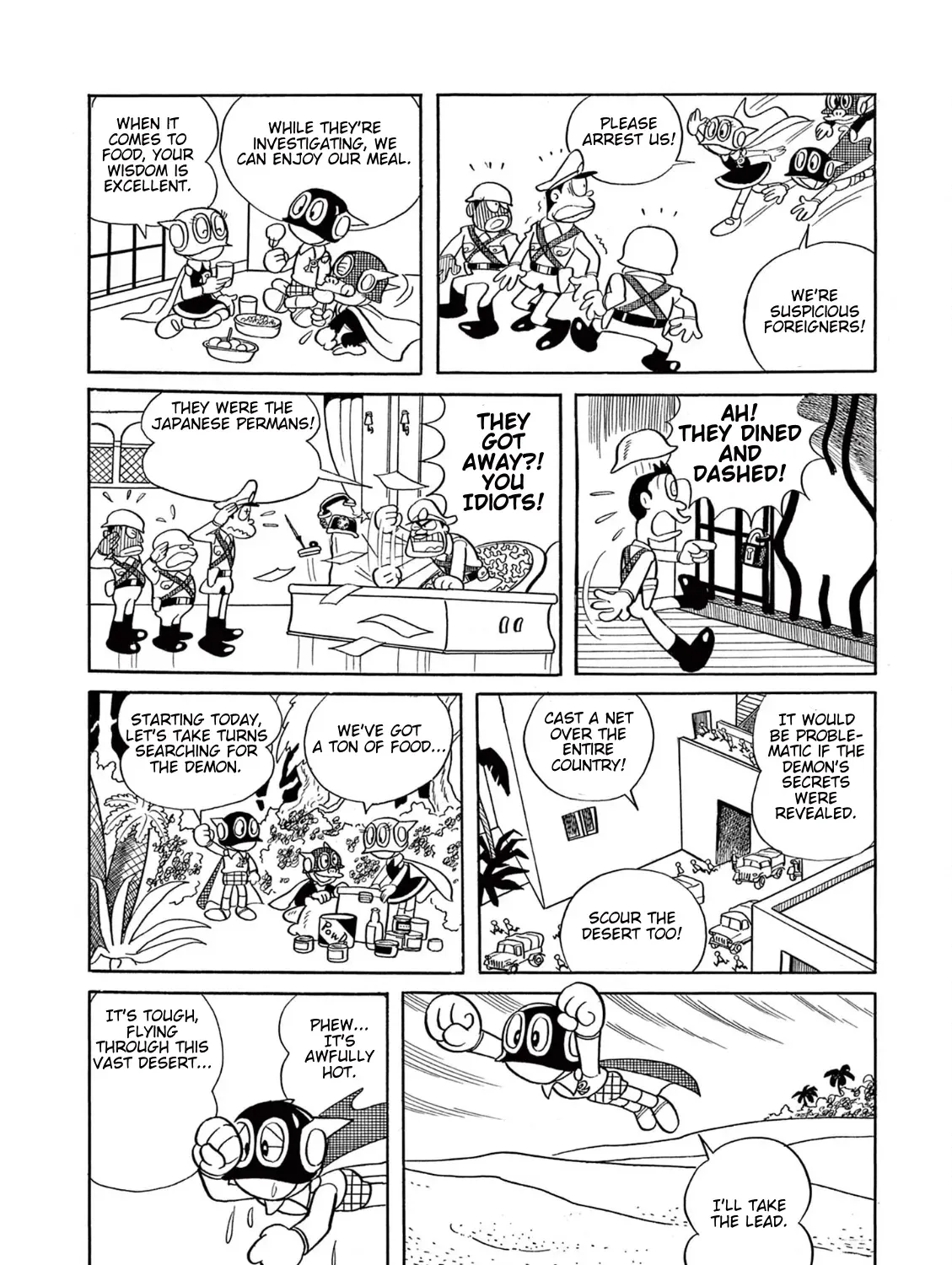 Manga A-Z