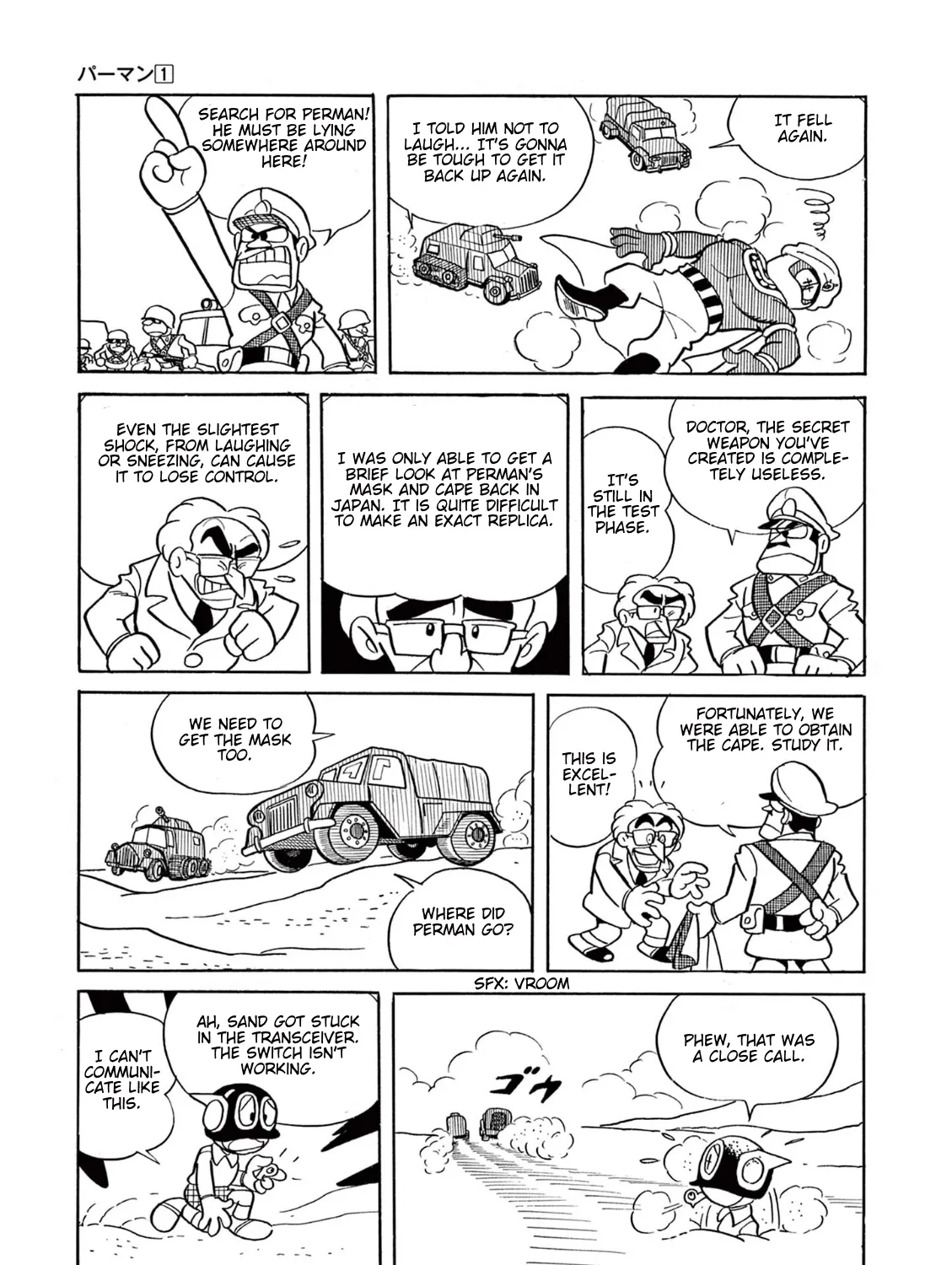 Manga A-Z