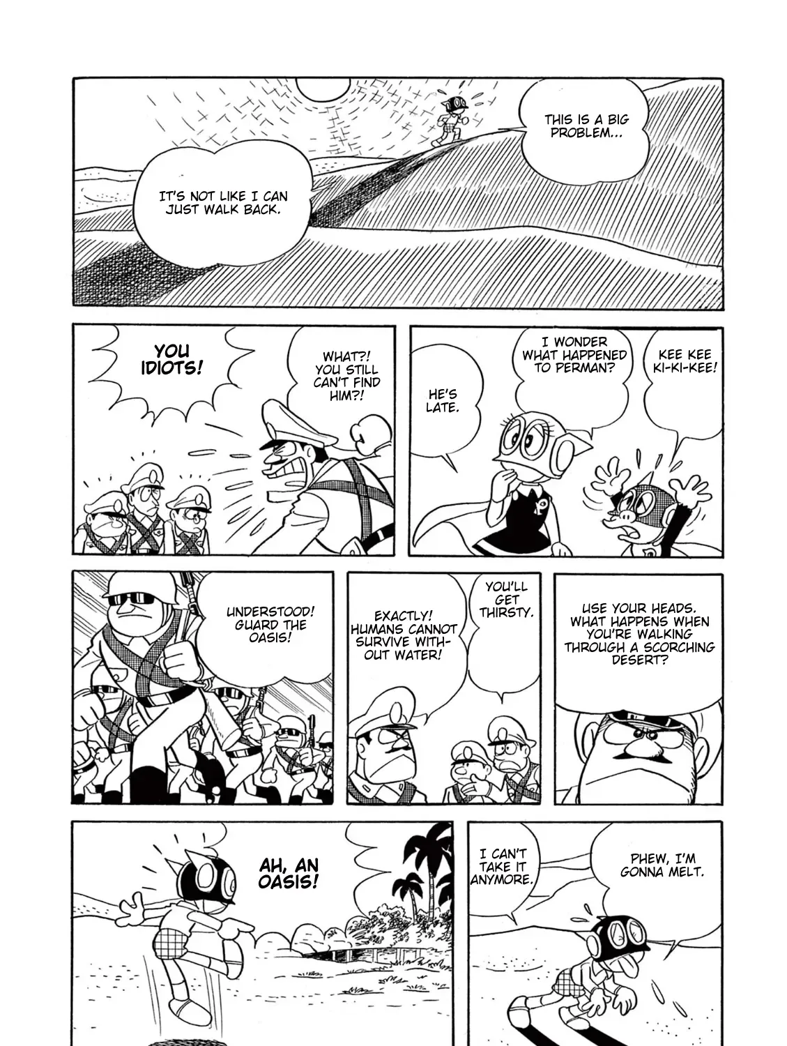 Manga A-Z