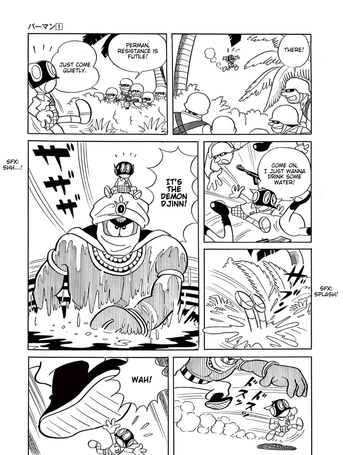 Manga A-Z