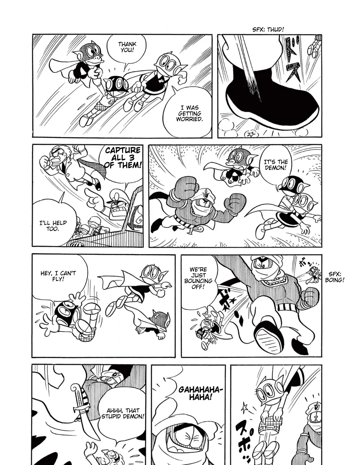Manga A-Z