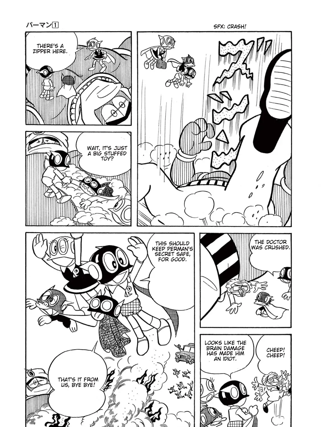 Manga A-Z