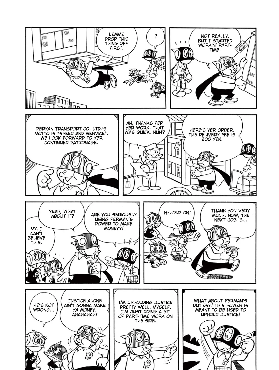 Manga A-Z