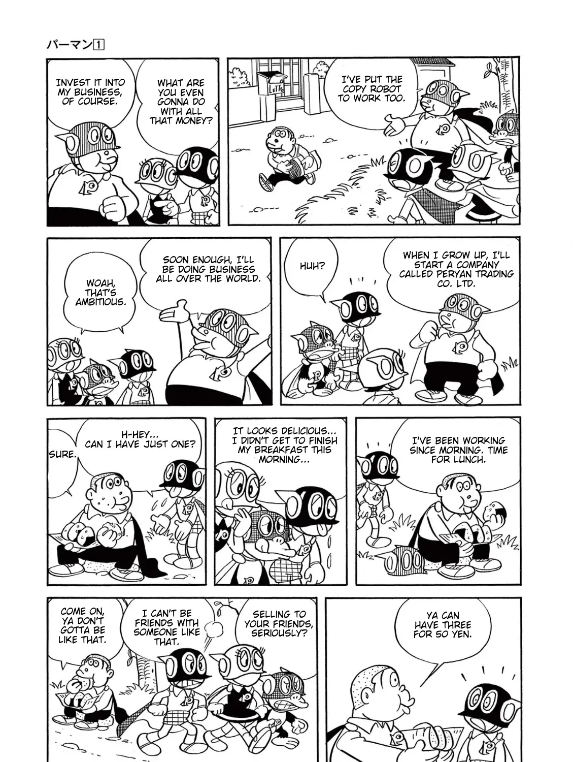 Manga A-Z