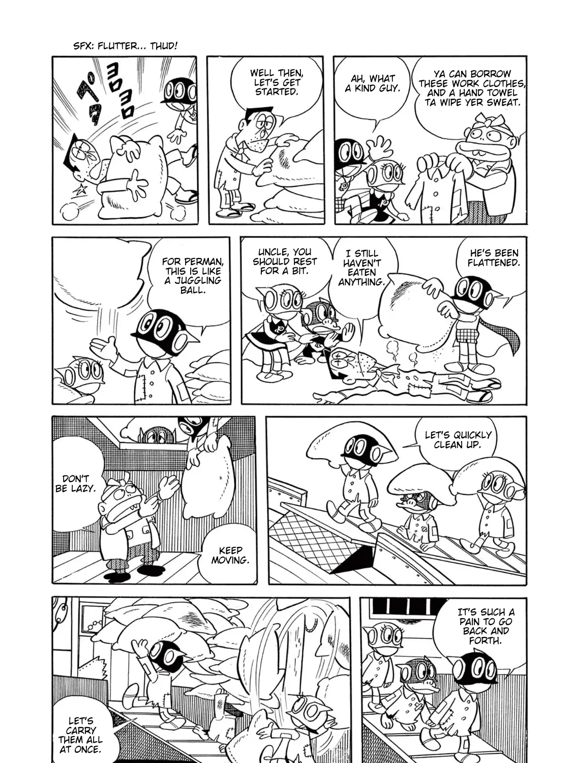 Manga A-Z
