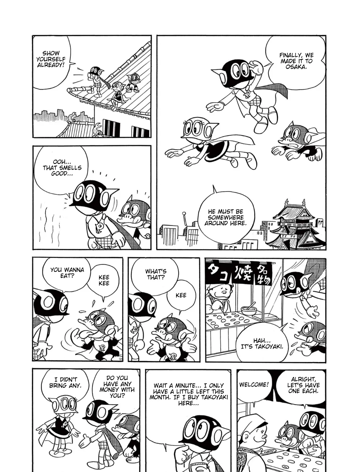 Manga A-Z