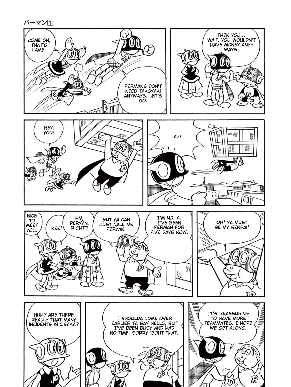 Manga A-Z
