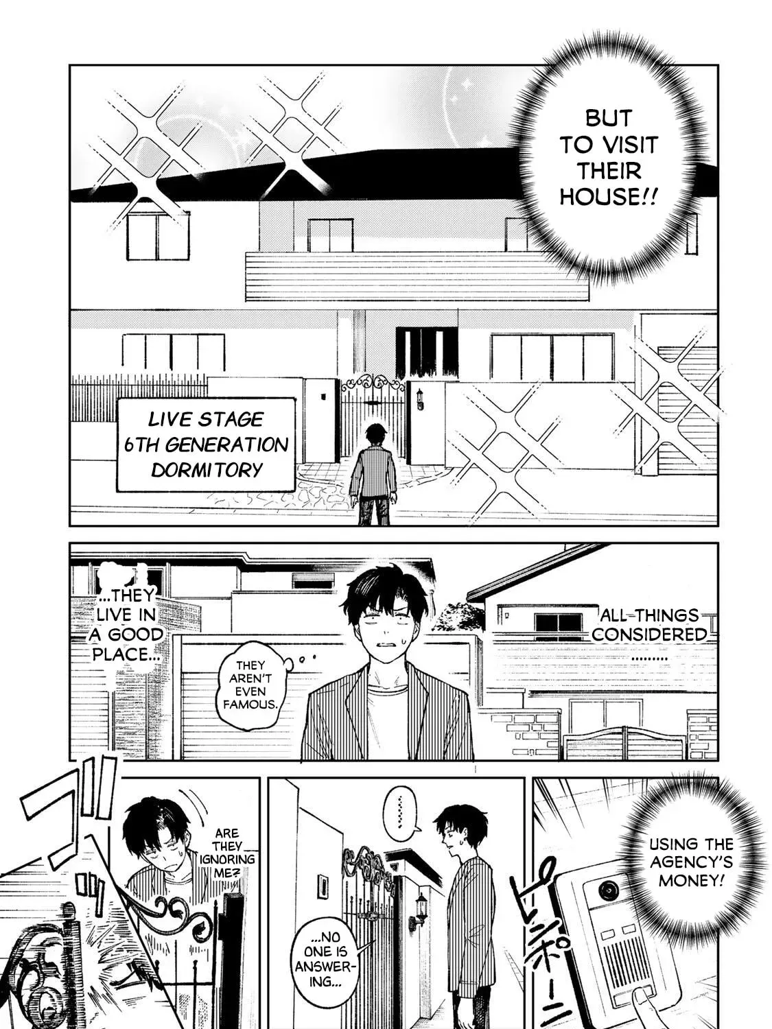 Manga A-Z