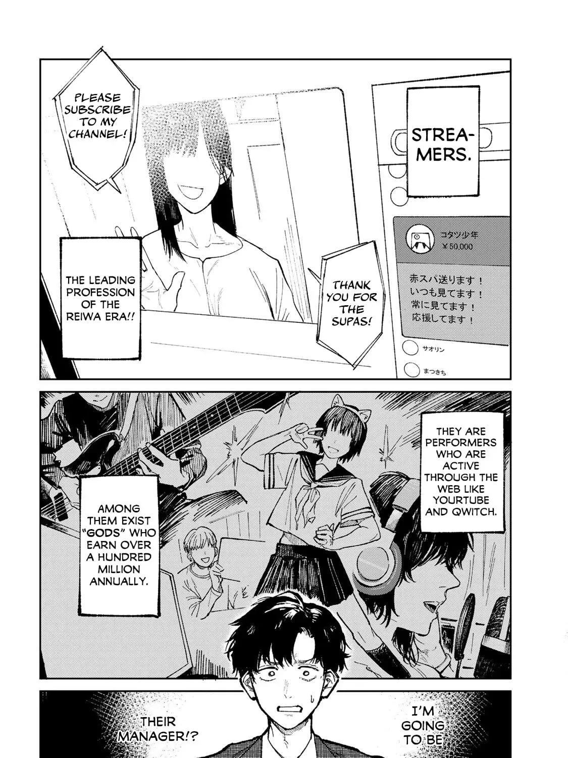 Manga A-Z