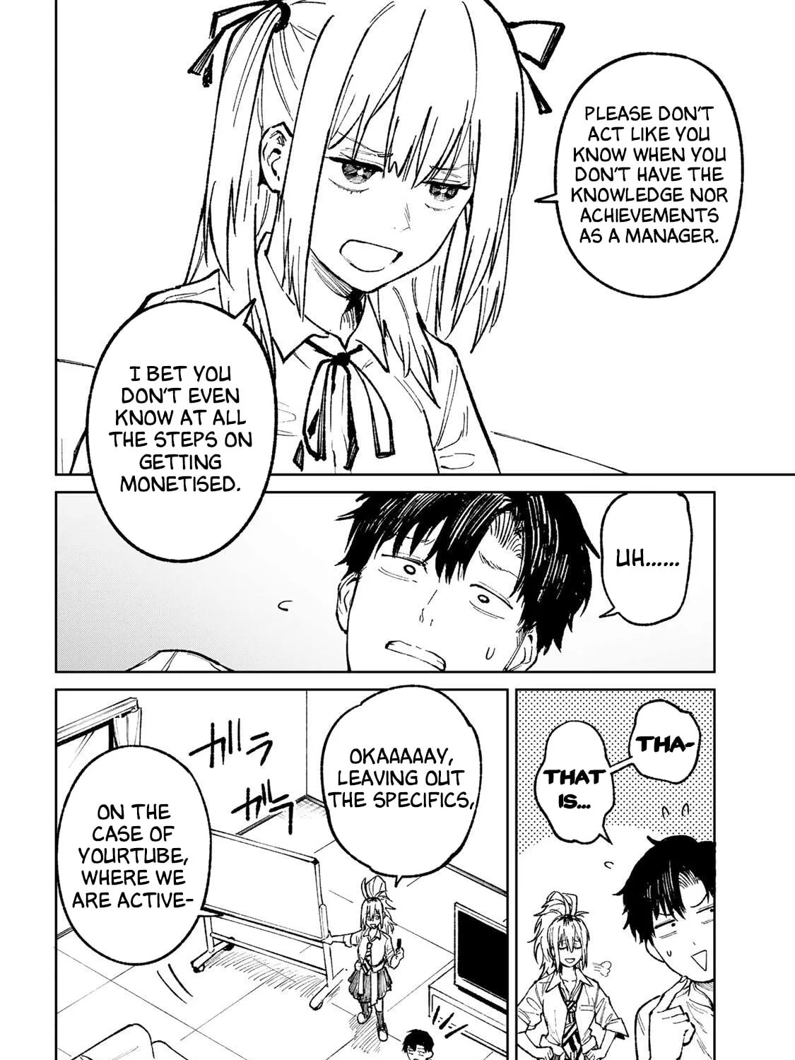 Manga A-Z