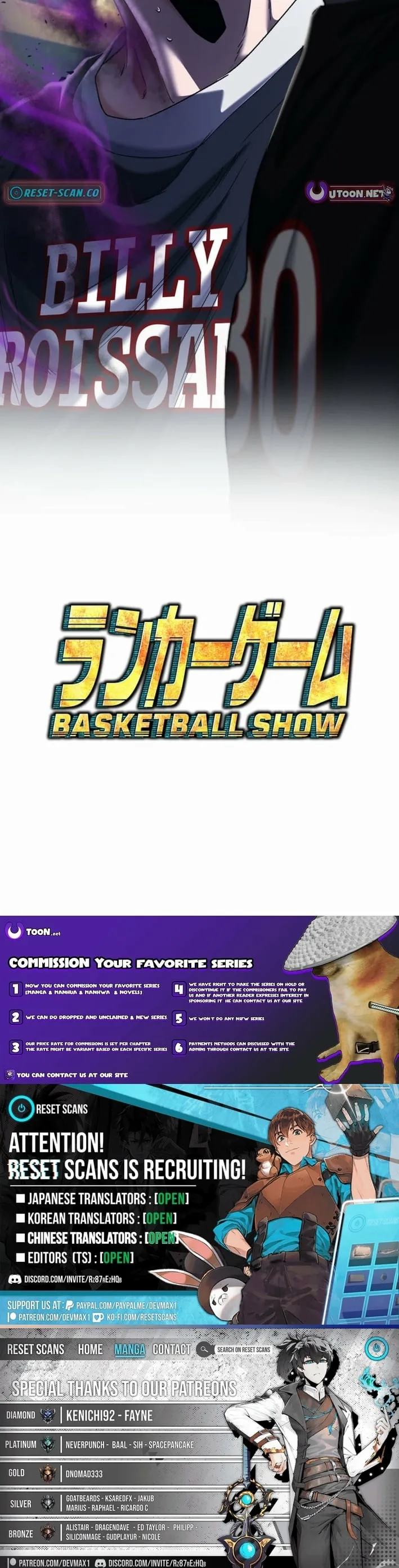 Manga A-Z