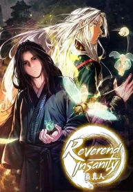 Reverend Insanity (2025)