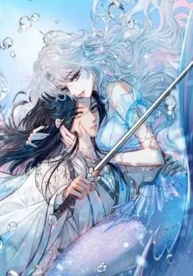 Ruhai