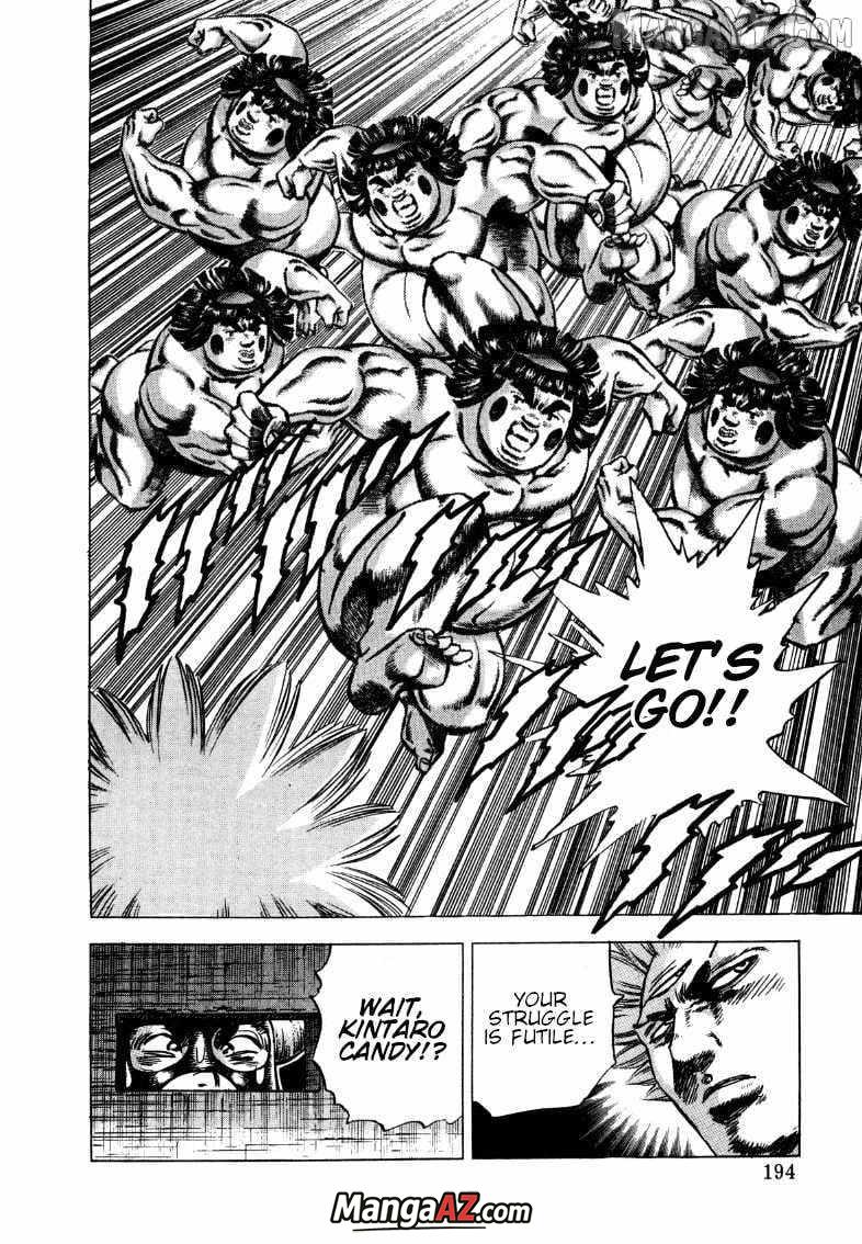 Manga A-Z