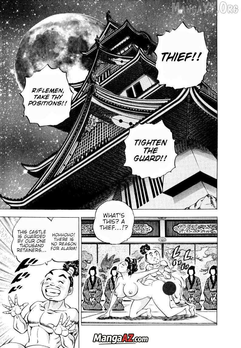Manga A-Z