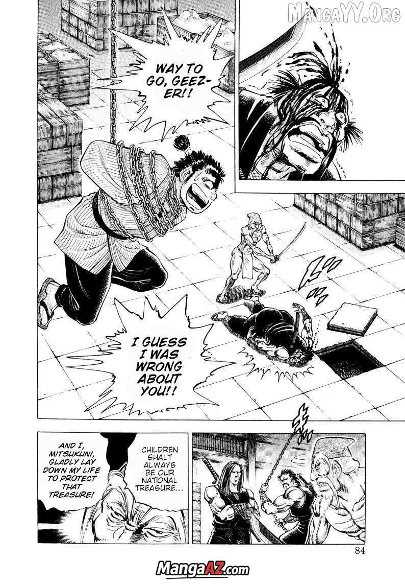 Manga A-Z