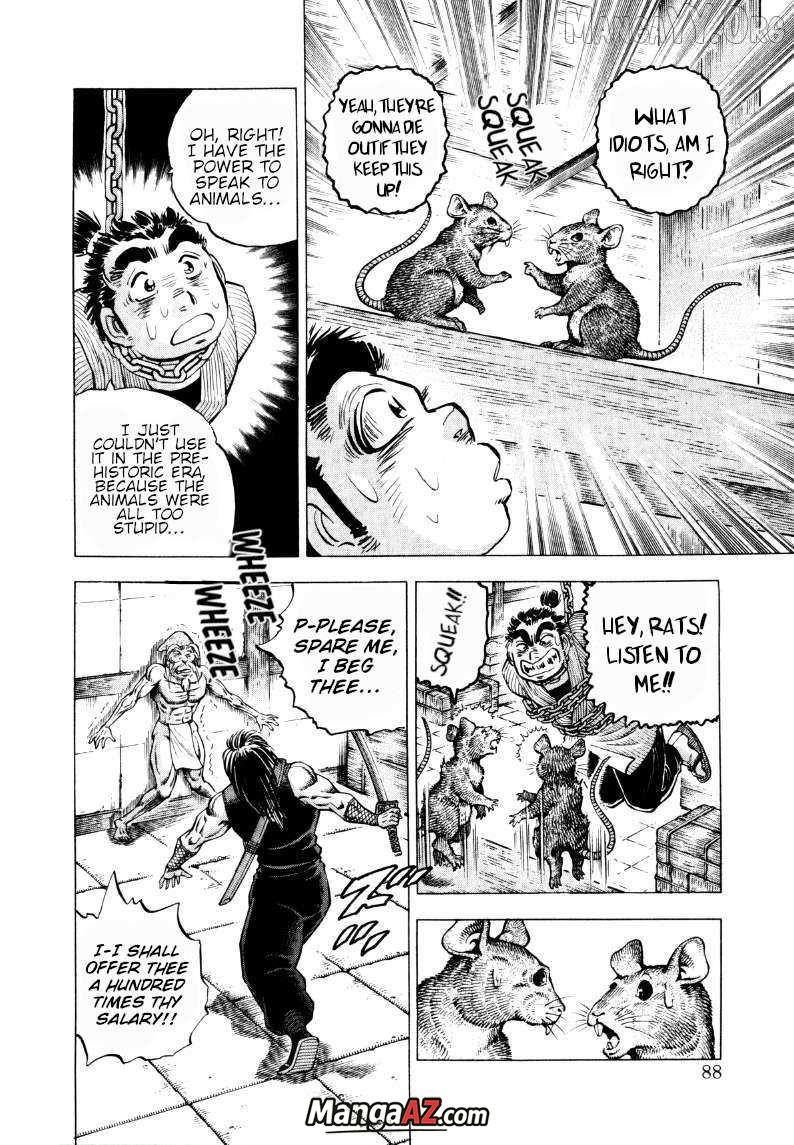 Manga A-Z