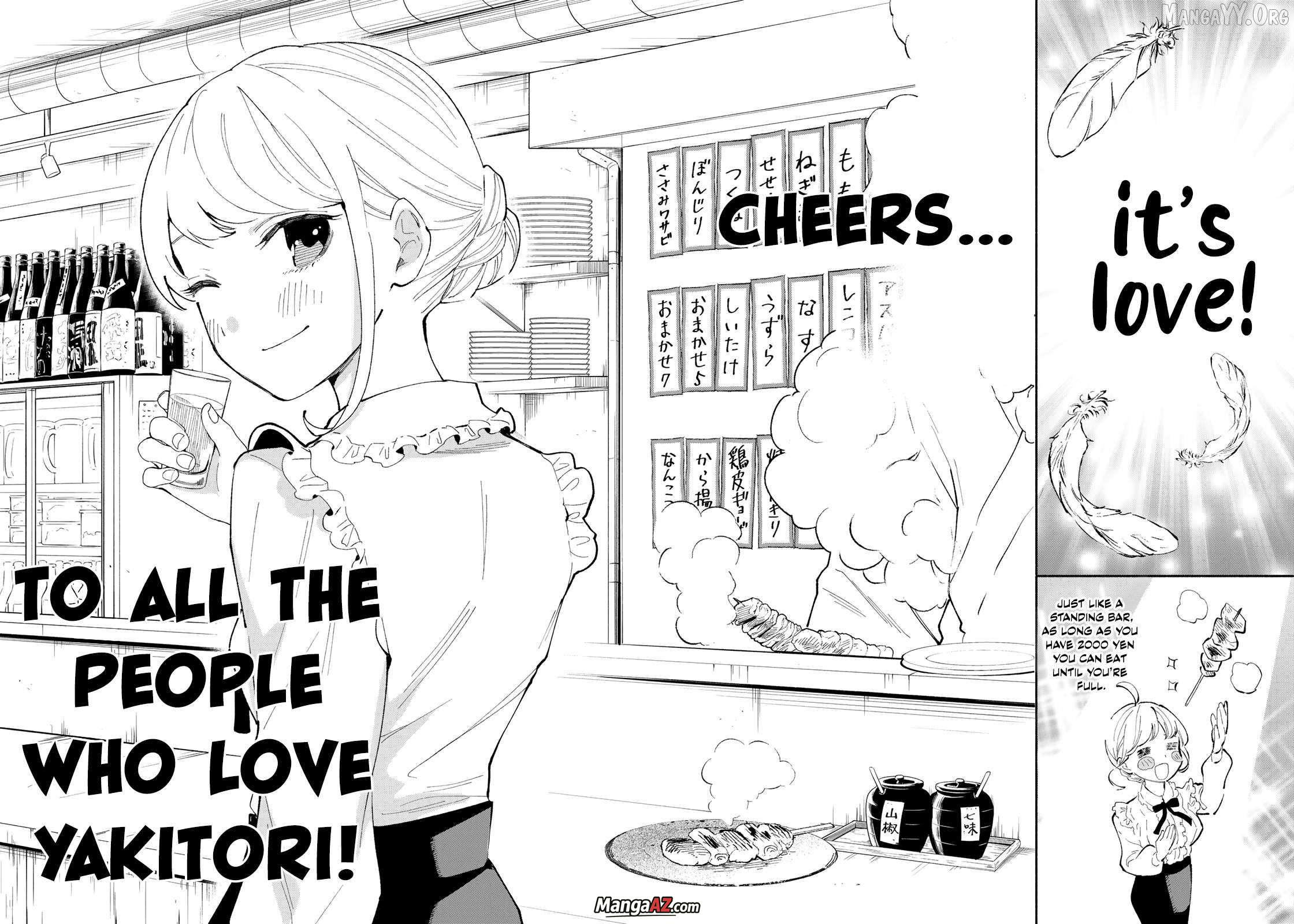 Manga A-Z