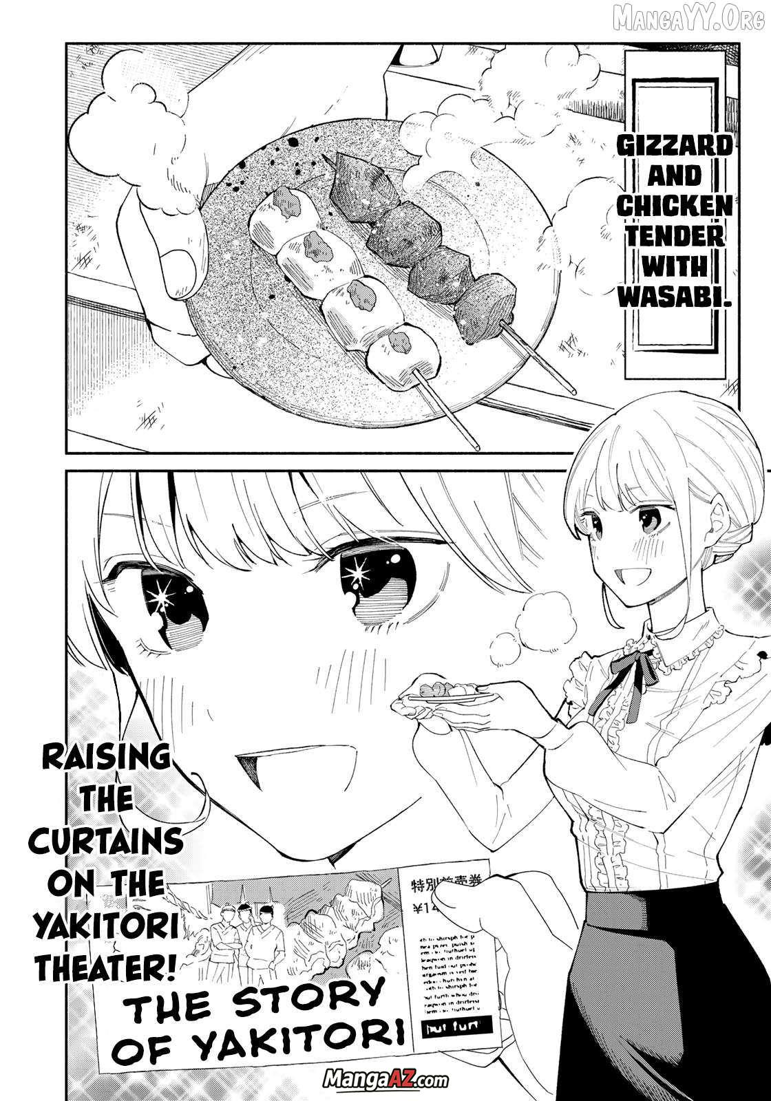 Manga A-Z