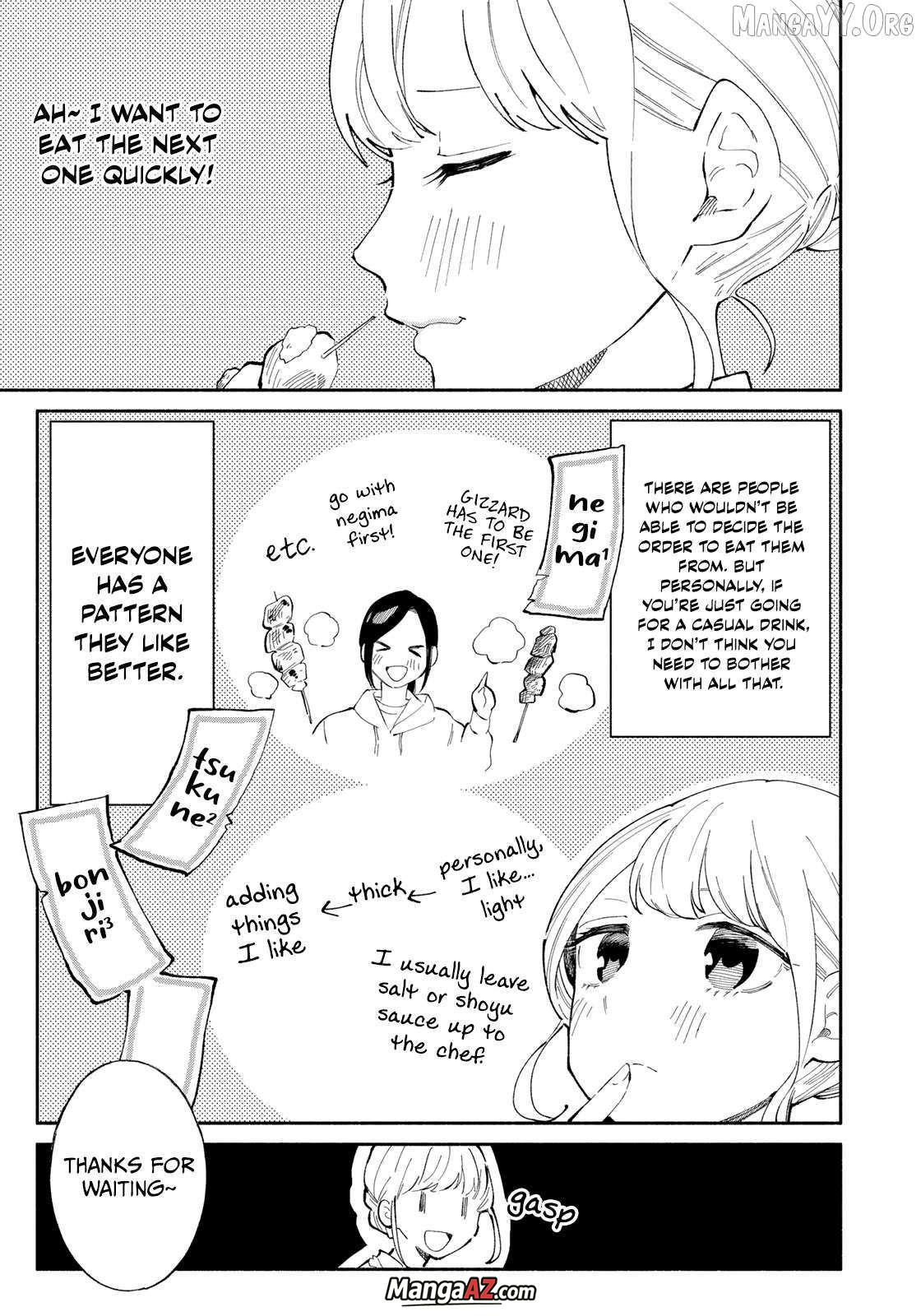 Manga A-Z