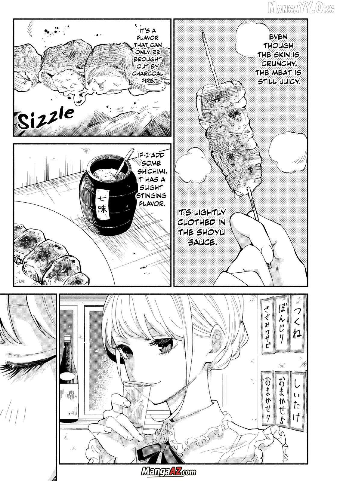 Manga A-Z