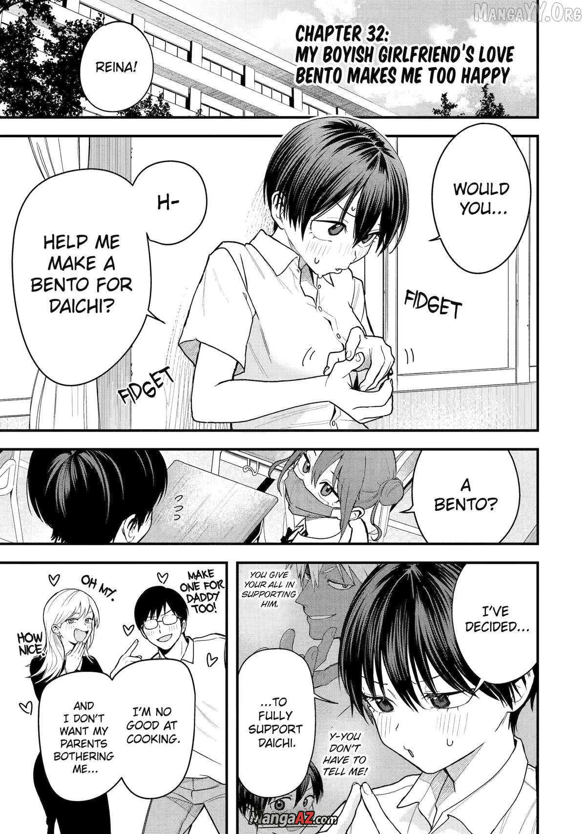 Manga A-Z