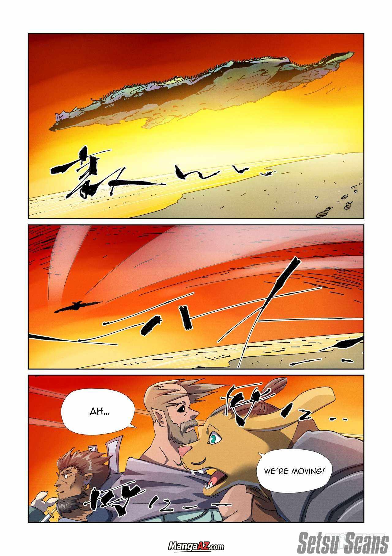 Manga A-Z