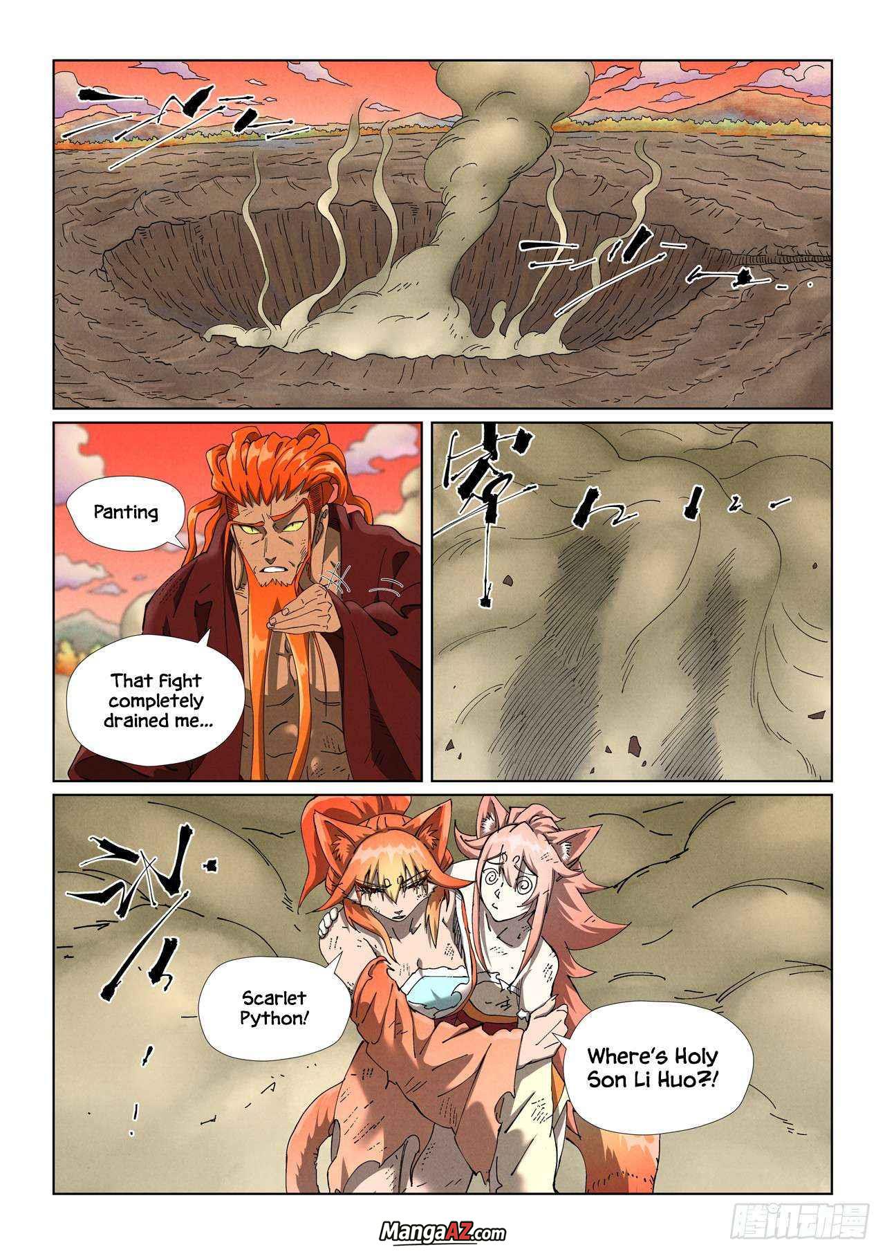Manga A-Z