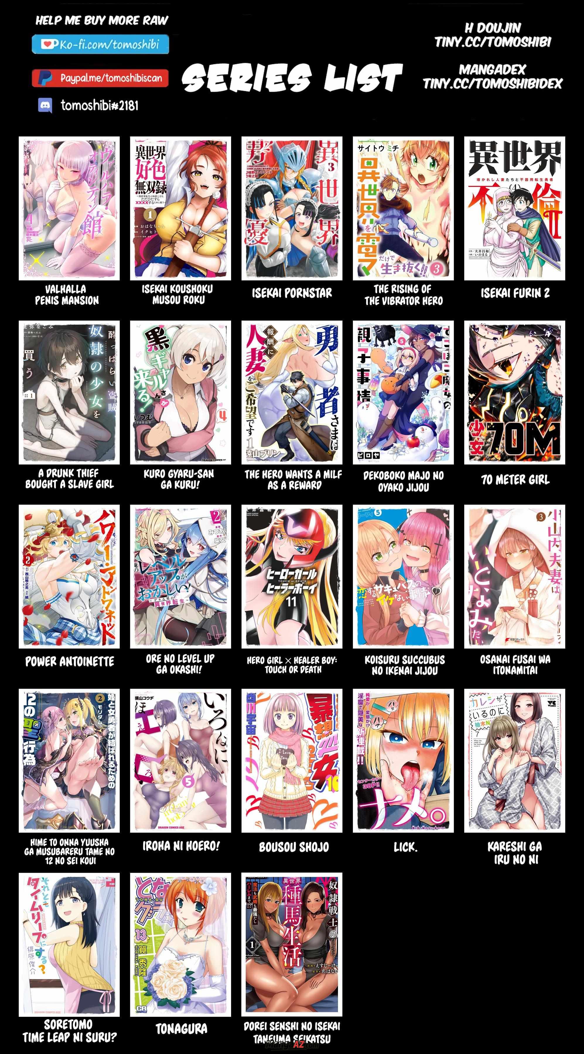 Manga A-Z