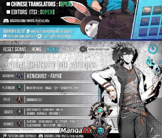 Manga A-Z