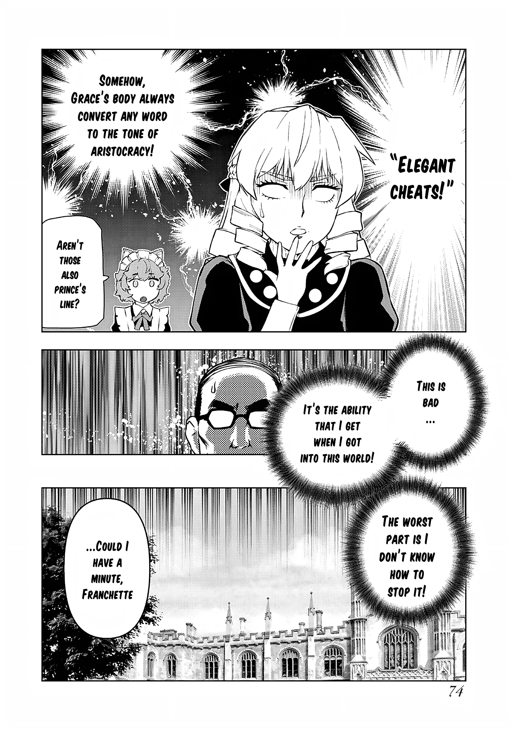 Manga A-Z